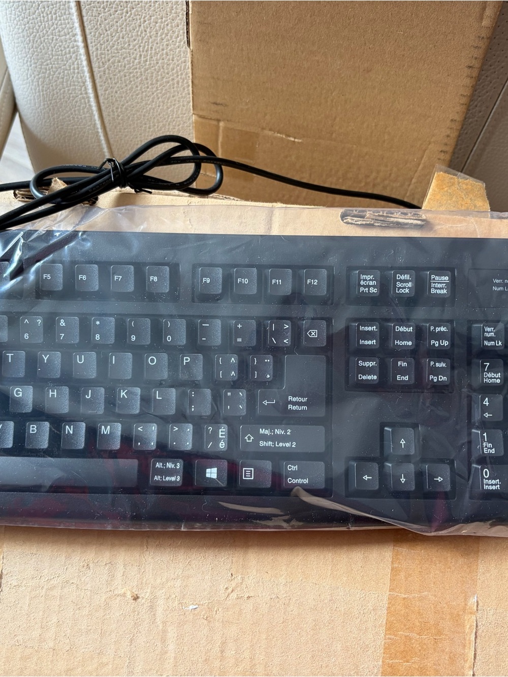 4/$50 Wired Black USB Keyboard - Reliable PC Typing
